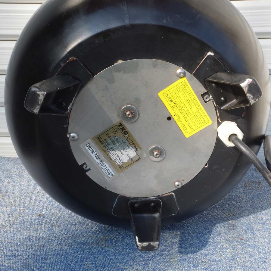 現状 ◇ TKG 湯煎式 電気 スープウォーマー CB-60 直径350×高さ390mm