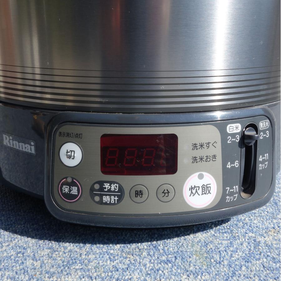 リンナイ（Rinnai） 送料無料 ◇ ガス炊飯器 RR-100VKT2 こがまる 1升