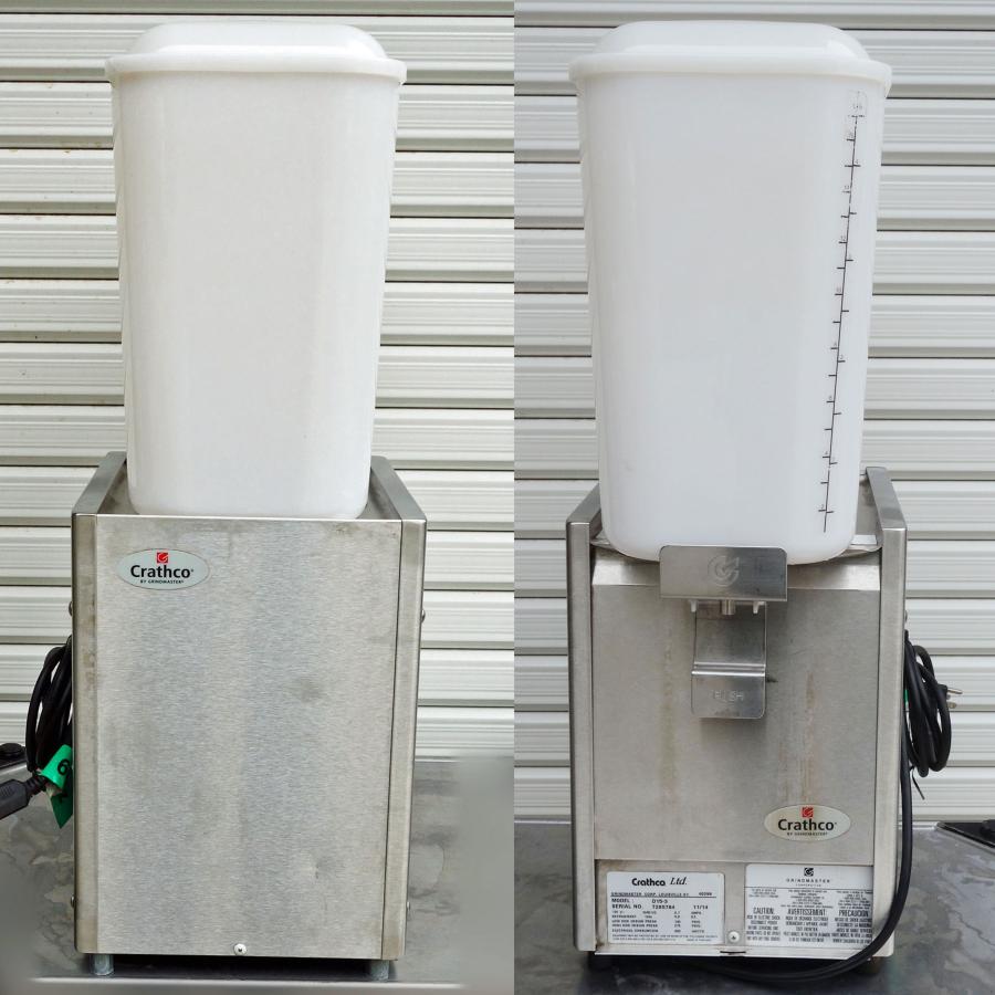 送料無料 ◇ Crathco/クラスコ コールドドリンクディスペンサー D15-3