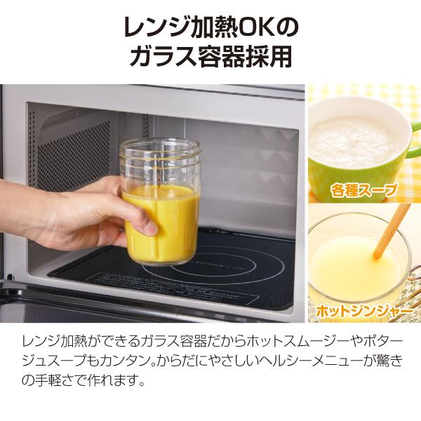 Iwatani（イワタニ） IFM-CLS-50 クラシックミルサーセット IFM-800DGM