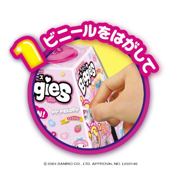 アガツマ Sanrio characters サンリオ Biggies ビギーズ マイメロディ