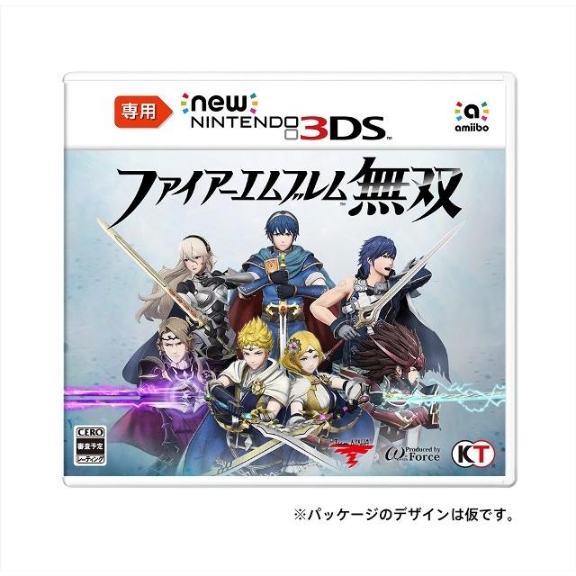 任天堂（Nintendo） New3DS/New3DSLL/New2DSLL専用 ファイアー