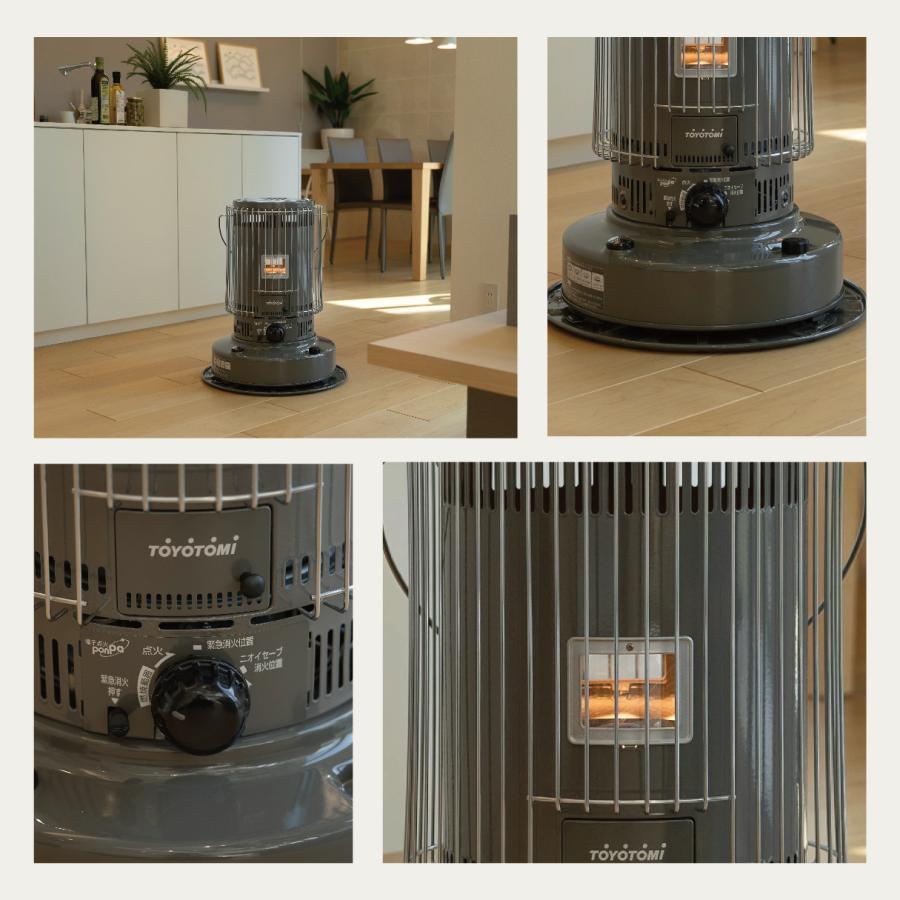 TOYOTOMI（トヨトミ） 石油ストーブ KS-67H(HC) 【トヨトミ公式