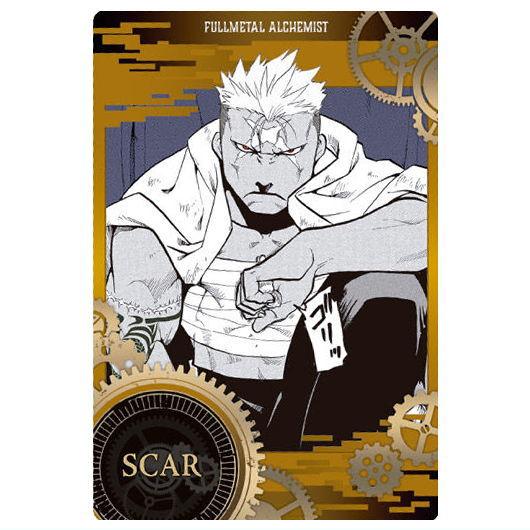 BANDAI（バンダイ） 鋼の錬金術師ウエハース [9.スカー(キャラクター