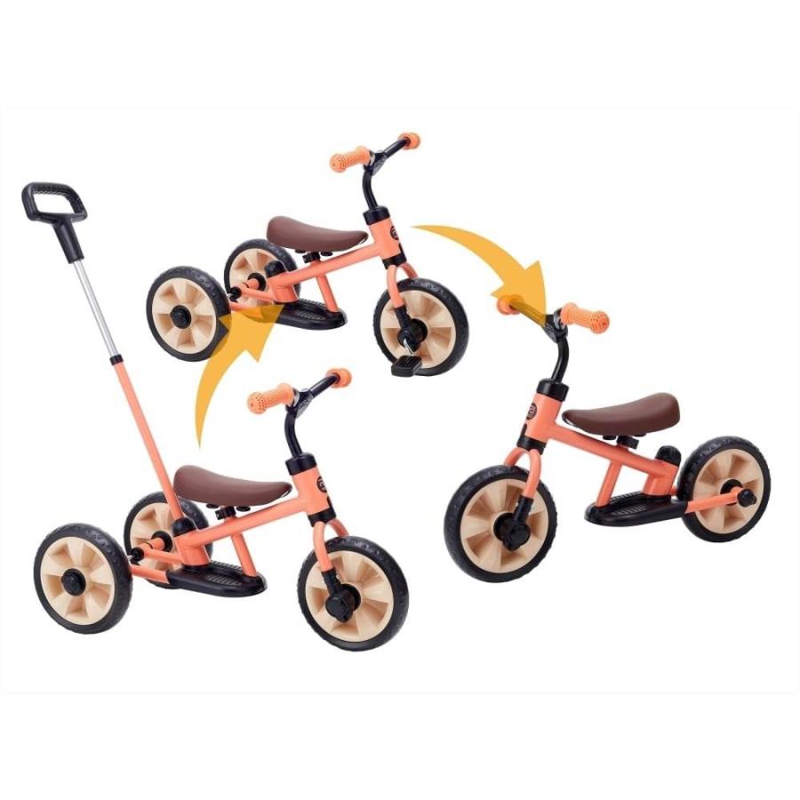 へんしん！サンライダー NEO（マットオレンジ）ハンドル付き 子供