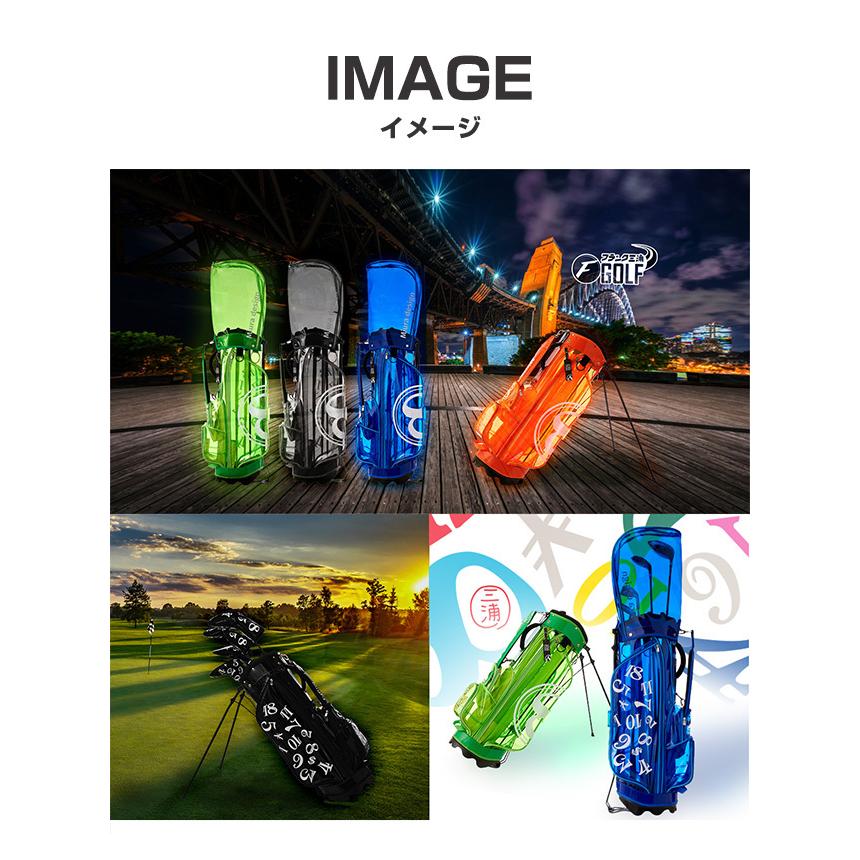 フランク三浦 スケルトン キャディバッグ 9インチ ブルー オレンジ