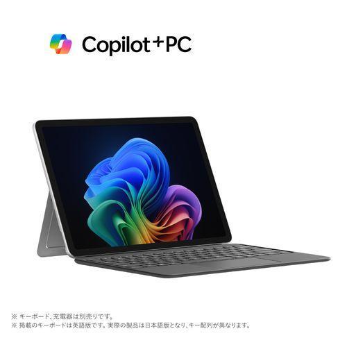マイクロソフト(Microsoft) Surface Pro 12インチ SDX Plus/16GB/256GB