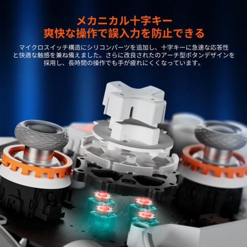 BIGBIG WON(ビッグビッグウォン) WON Blitz2 TMR 無線 Bluetooth、USB