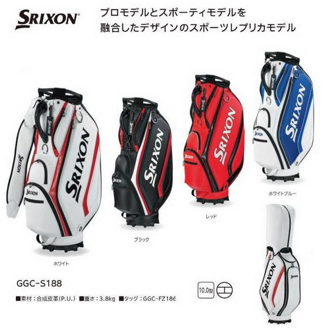 SRIXON オウンネームが刺繍で入る スリクソン/SRIXON スポーツレプリカ