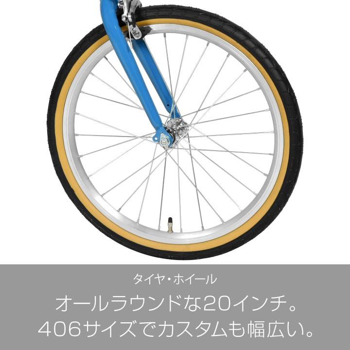 a.n.design-works 自転車 20インチ ミニベロ ロード 7段変速 軽量 406