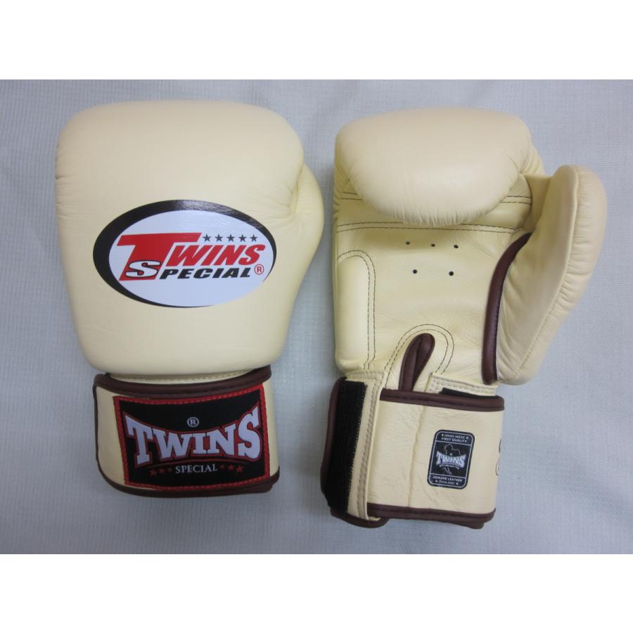 ツインズ Twins ボクシンググローブ 8オンス 本革製 送料無料 サミング