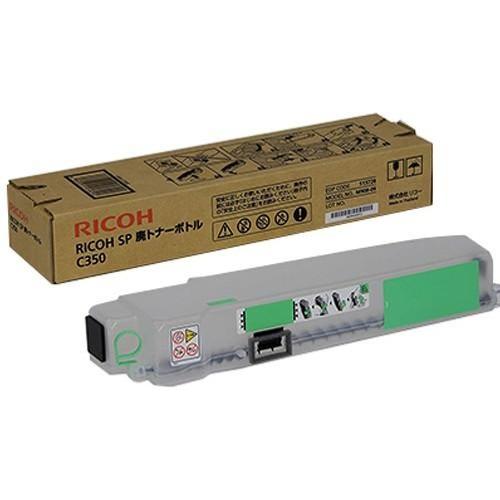 リコー（RICOH） SP C350 廃トナーボトル 純正品 メーカー直送 RICOH