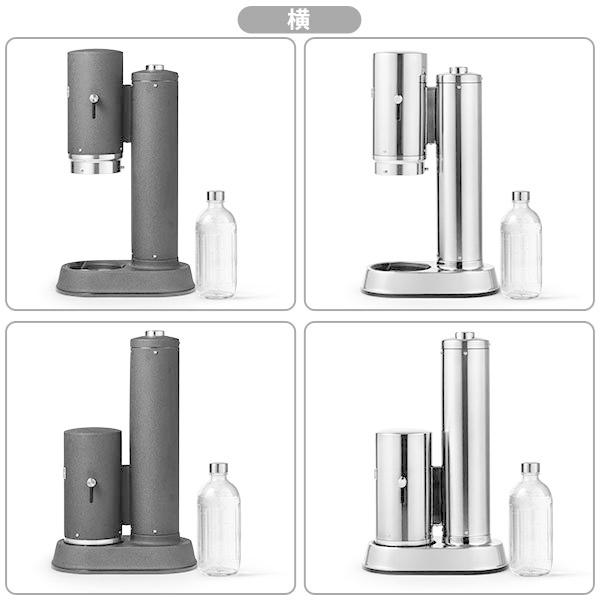 aarke（アールケ） 【最新モデル】 炭酸水メーカー カーボネータープロ