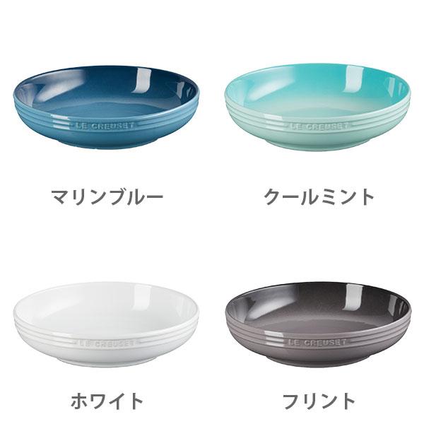 Le Creuset（ル・クルーゼ） レジェ・ラウンド・ディッシュ 20cm 皿