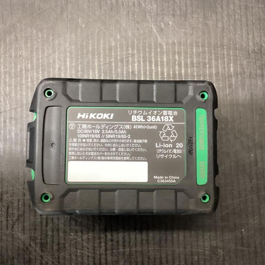 HiKOKI/ハイコーキ BSL36A18X バッテリ 限定色セット バラシ品【36