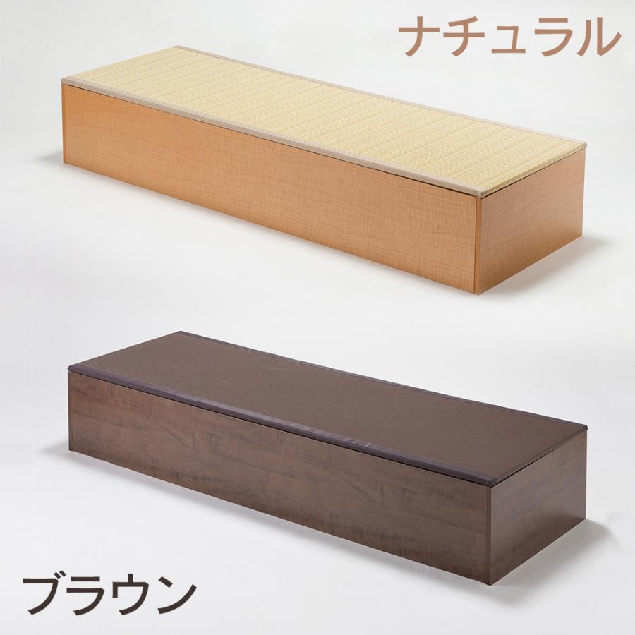 小上がり ユニット畳 日本製 幅180 高さ31.5 畳ベンチ 水拭き 軽量