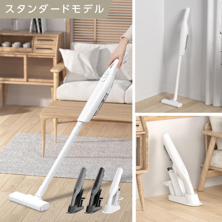 掃除機 コードレス 在庫限り サイクロン式 コードレス掃除機 強力吸引