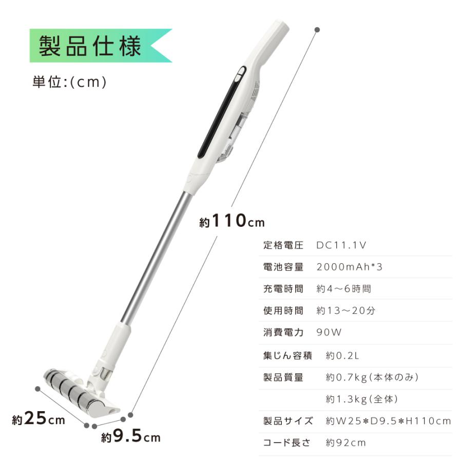 掃除機 コードレス 在庫限り サイクロン式 コードレス掃除機 強力吸引