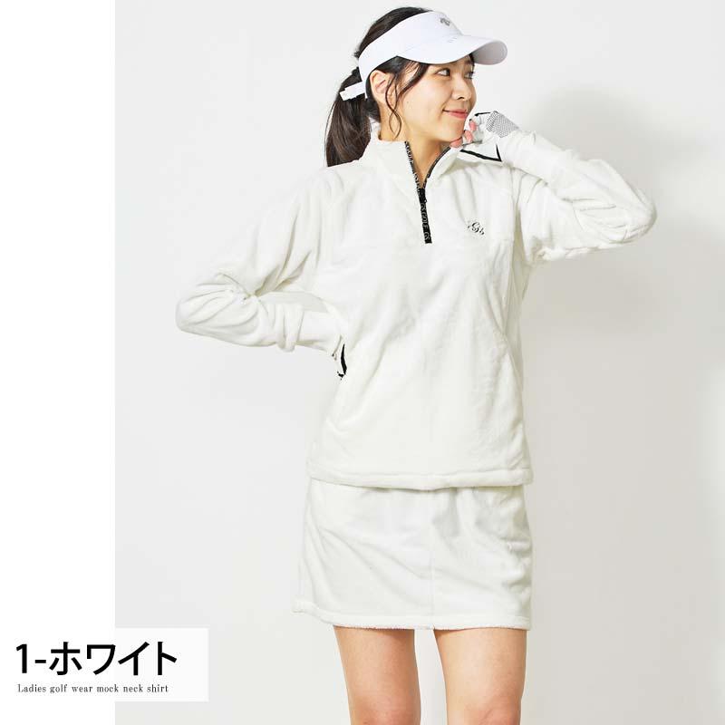 ゴルフウェア レディース 上下セットアップ gs GOLF シャギーフリース