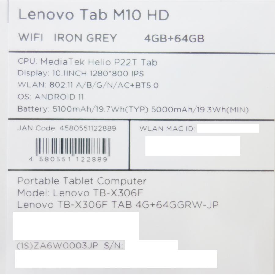 Lenovo（レノボ） Lenovo Tab M10 HD (2nd Gen) ZA6W0003JP 10.1型 Wi