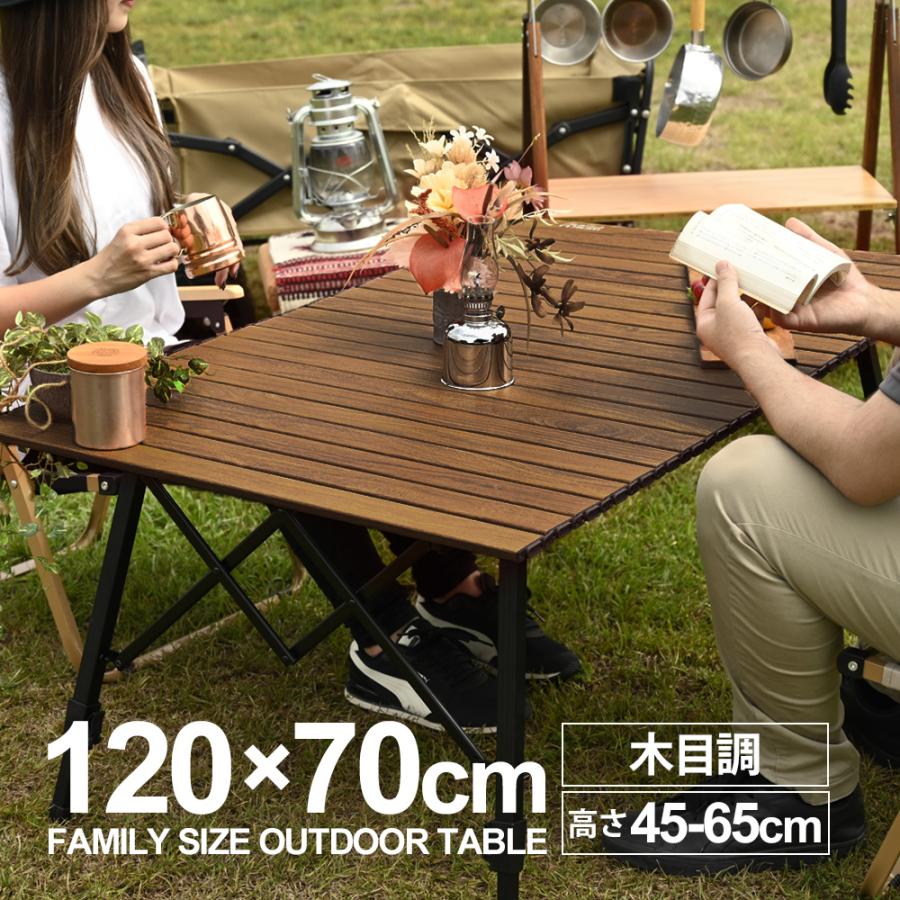 WAKU FIMAC waku fimac 120×70 アウトドアテーブル キャンプテーブル