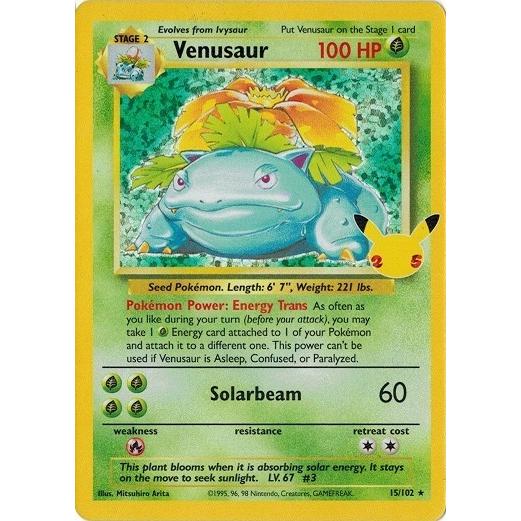 ポケモンカードゲーム ポケモンカード 15/102 フシギバナ/Venusaur