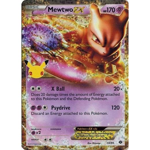 ポケモンカードゲーム ポケモンカード 54/99 ミュウツーEX/Mewtwo EX
