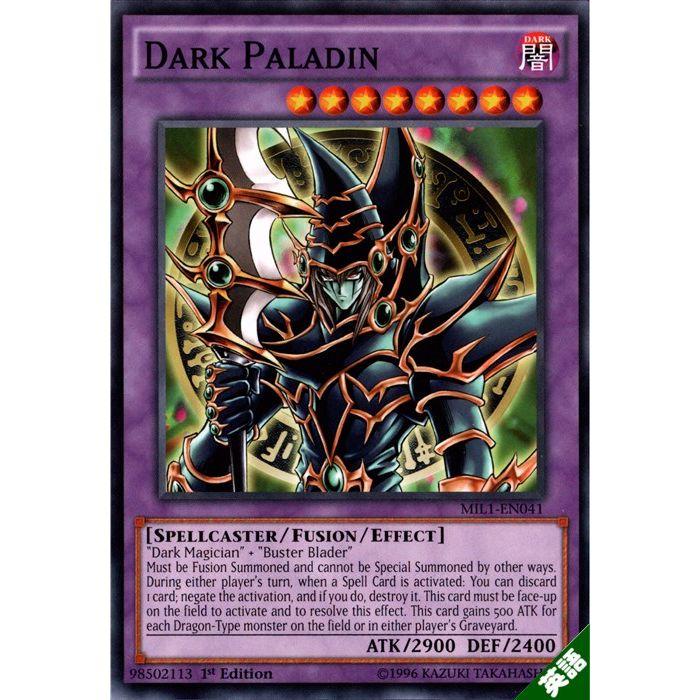 超魔導剣士−ブラック・パラディン 【英】【MIL1-EN041】【N】_