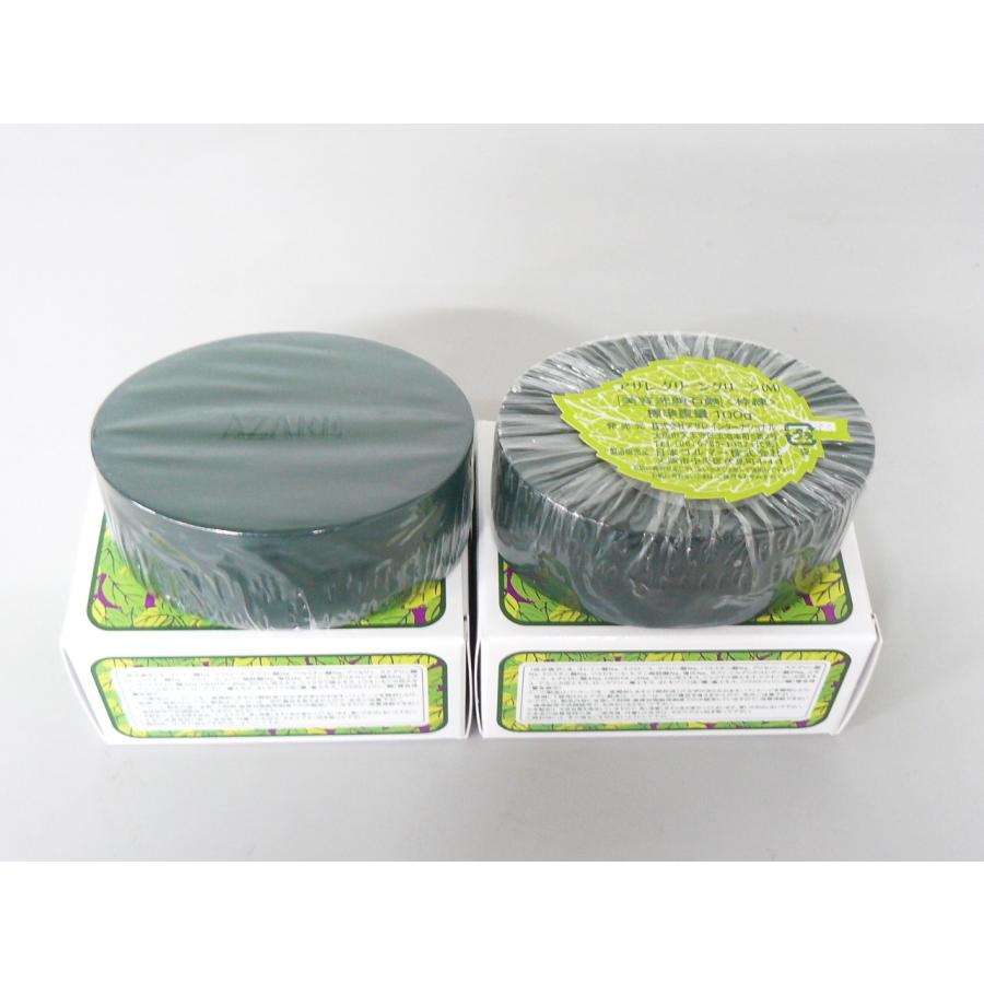 アザレ グリーングリーン (M) 100g 2個セット 美容洗顔石鹸 : 土佐