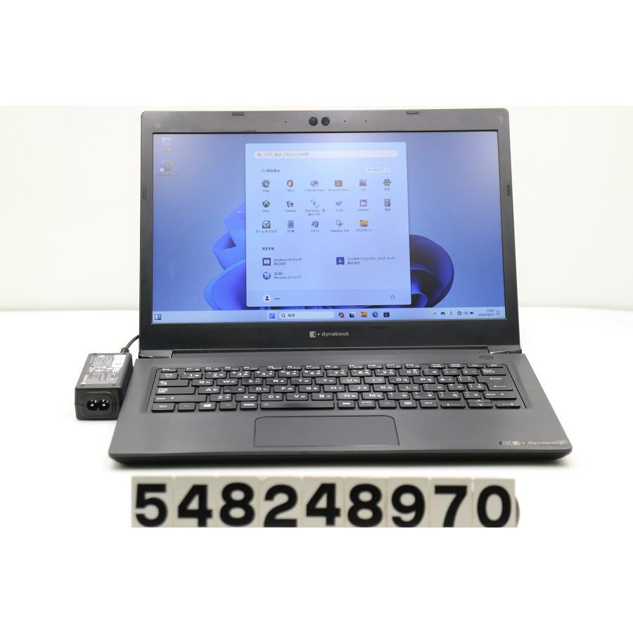 ノートパソコン dynabook S73/DP Core i5 8250U 1.6GHz/8GB/128GB(SSD