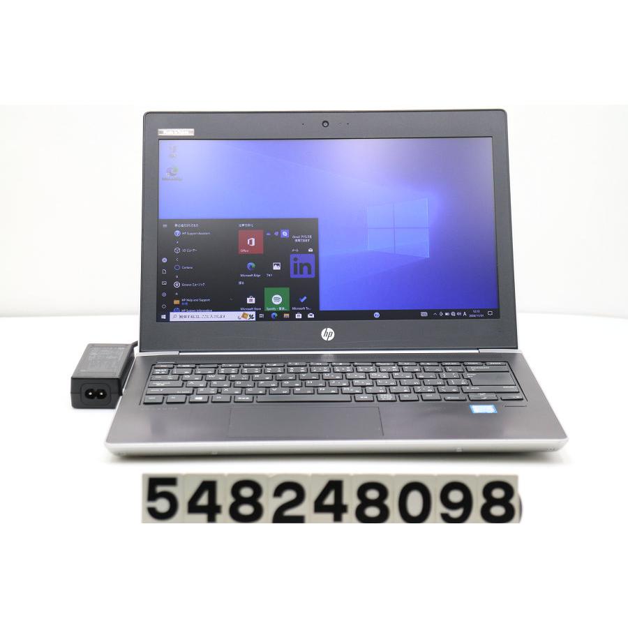 ノートパソコン 【ジャンク品】hp ProBook 430 G5 Core i5 7200U 2.5