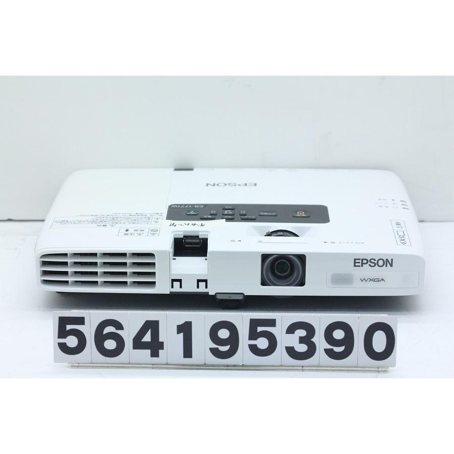 EPSON LCDPRROJECTOR EB-1771W 動作確認済 FAN異音 リモコン欠品 : TCE