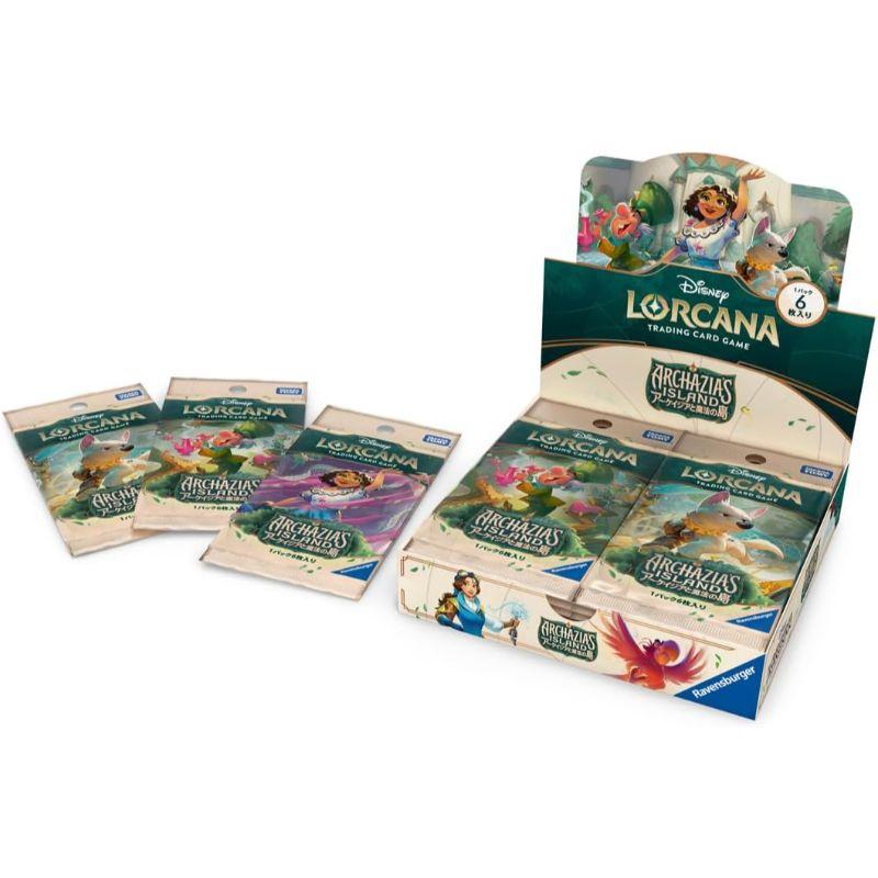 タカラトミー（TAKARA TOMY） ディズニー・ロルカナ アーケイジアと