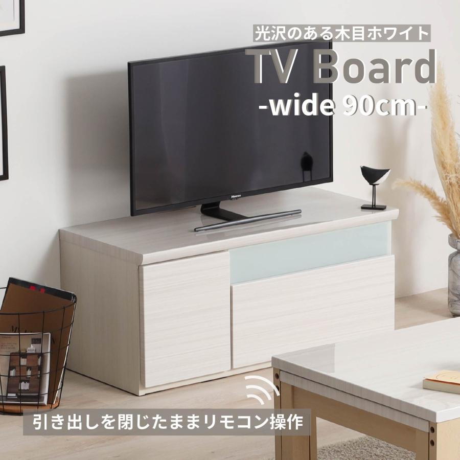 SANKI CORPORATION（サンキコーポレーション） テレビ台 テレビボード
