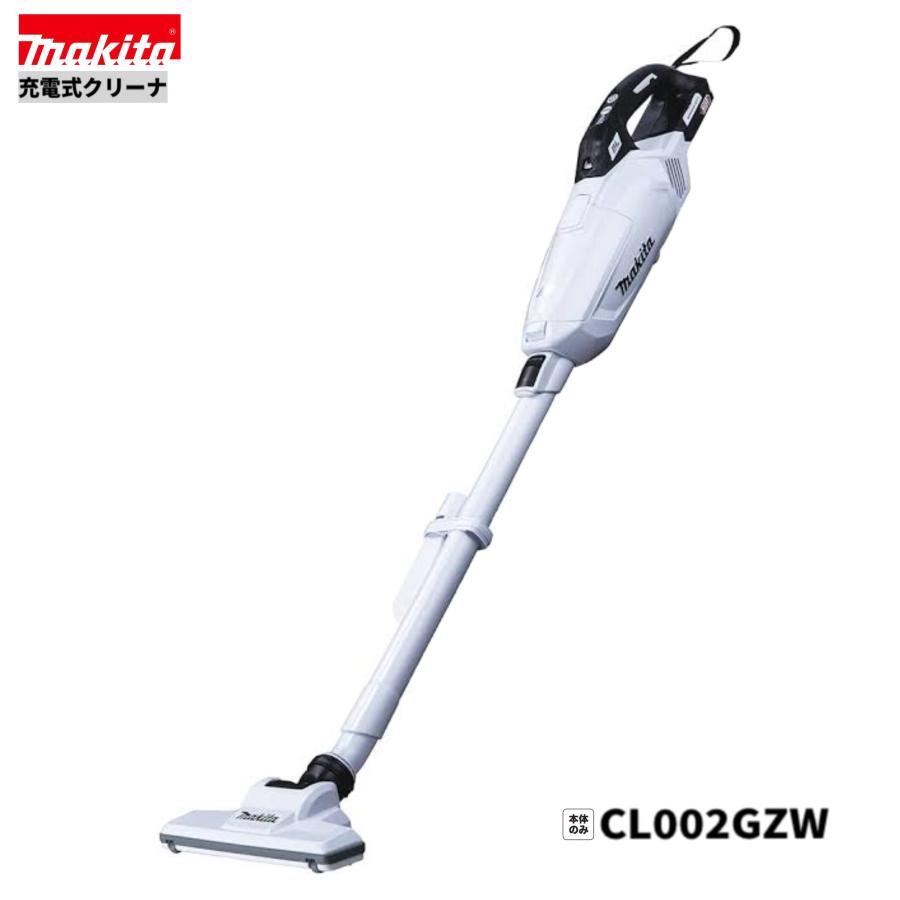 マキタ（makita） CL002GZW 40V 充電式クリーナ 本体のみ : パワー