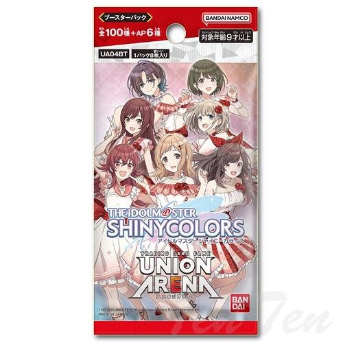 バンダイナムコエンターテインメント UNION ARENA ブースターパック