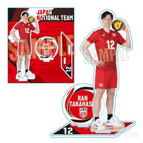 アクリルスタンド バレーボール男子日本代表 高橋 藍 【即納品】 JAPAN