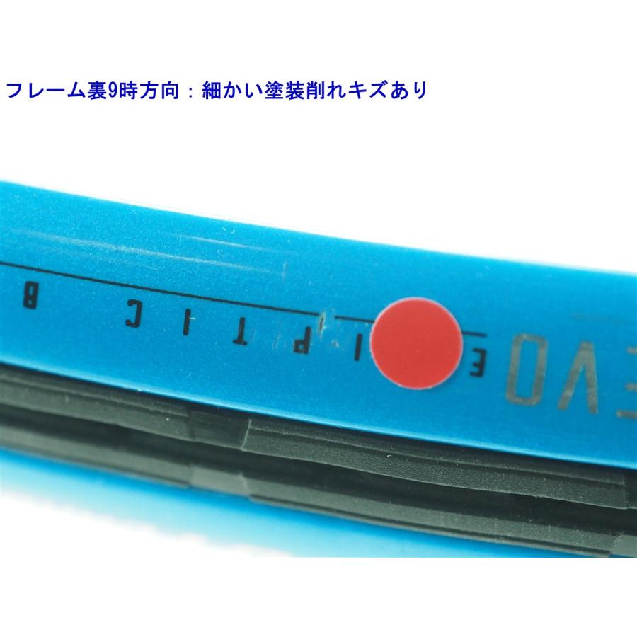 Babolat（バボラ） 中古 テニスラケット ピュア ドライブ 107 2018年