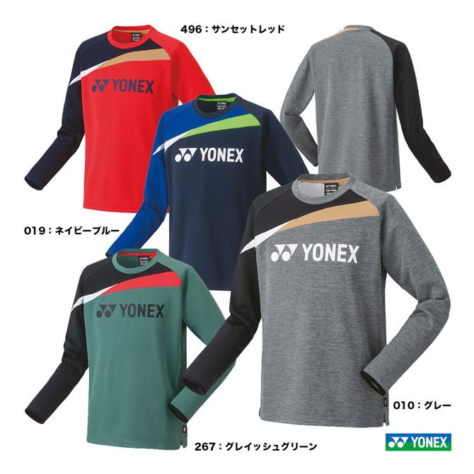 YONEX（ヨネックス） テニスウェア ユニセックス ライトトレーナー