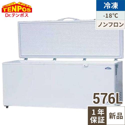 テンポスオリジナル TBCF-576-RH 【テンポスオリジナル】 冷凍