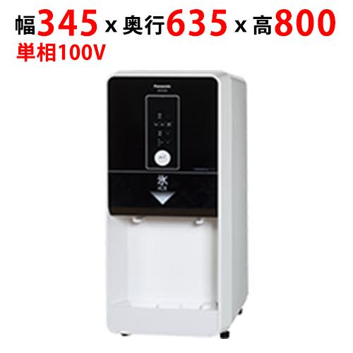 Panasonic（パナソニック） SIM-CD125GC【パナソニック】卓上型チップ