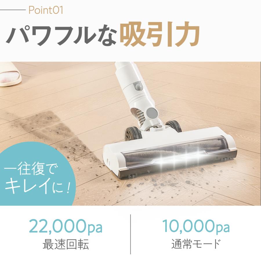 ONE STEP 掃除機 コードレス サイクロン式 軽量 強力吸引 ハンディ