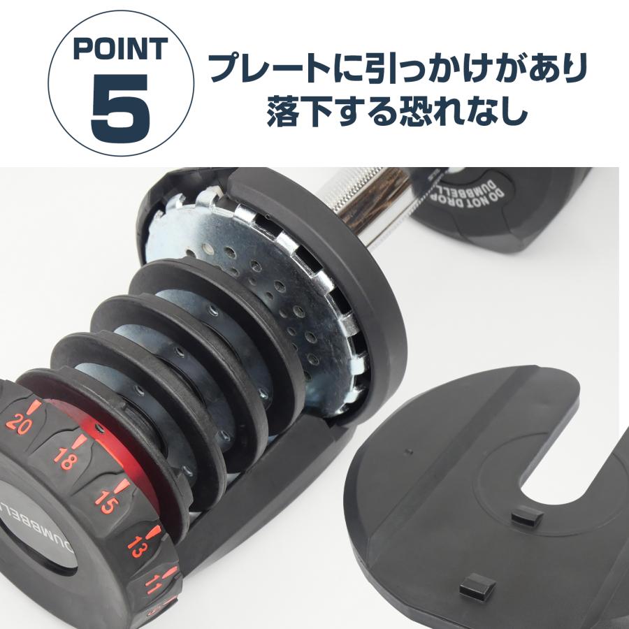 TOP FILM ダンベル 可変式 40kg 40キロ 2個セット 可変式ダンベル 40kg