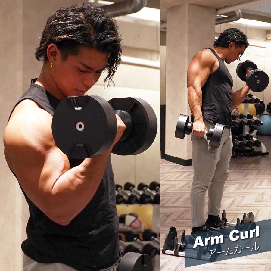 TOP FILM フレックスベル 2kg刻み 20kg flexbell 可変式ダンベル