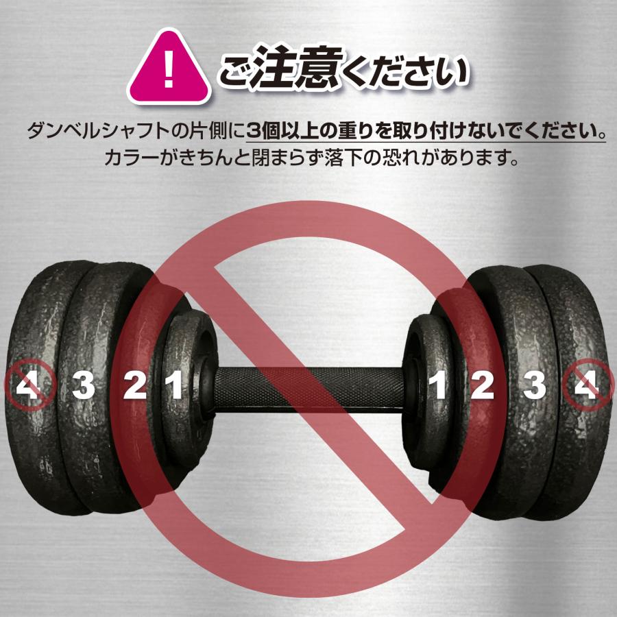 TOP FILM ダンベル 可変式 可変式ダンベル 2個セット 10kg 多機能