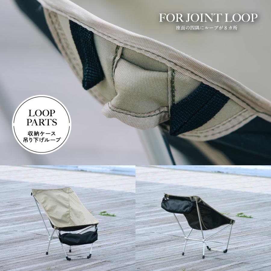鎌倉天幕 コンパクトチェア 公式 Cradle NO.14 アウトドアチェア 軽量