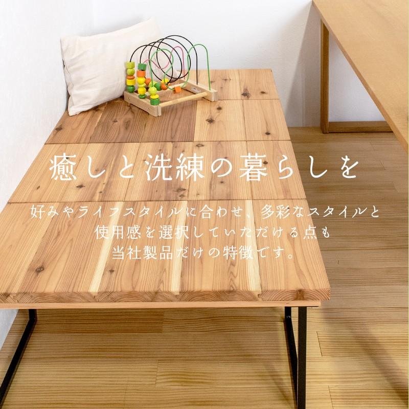 椅子 いす イス ダイニングベンチ ベンチ 木製 1脚 100cm×49.5cm 日本