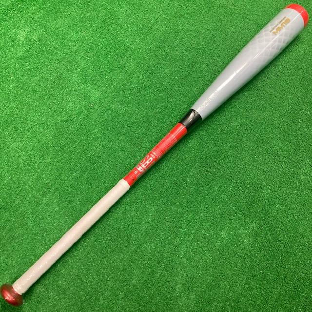 大特価 SSK 当店別注カラー！MM18 カスタムオーダー 軟式用バット84cm