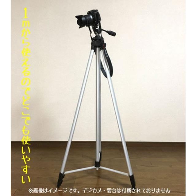 訳アリ】デジカメ・ビデオカメラ用特大三脚（3m）：1台 : TATSUTAYA