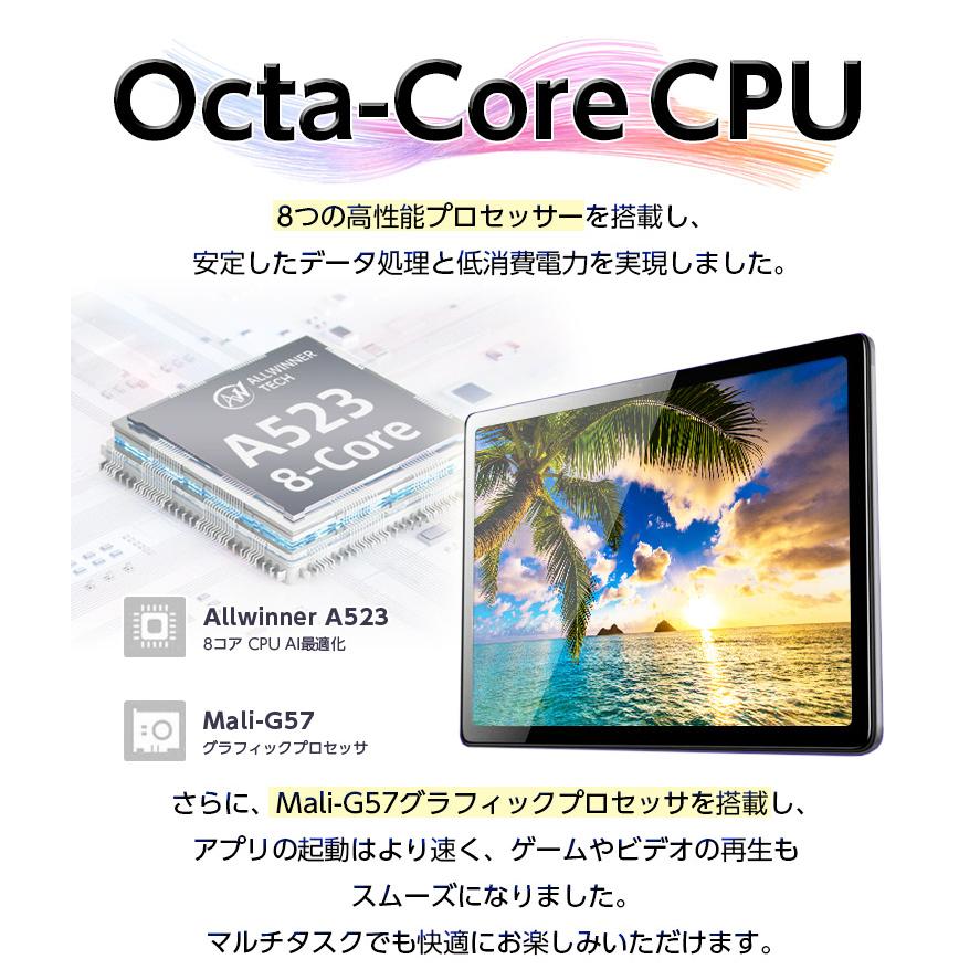 アンドロイド（Android） ☆2000円クーポン☆ 高性能8コア WideVineL1